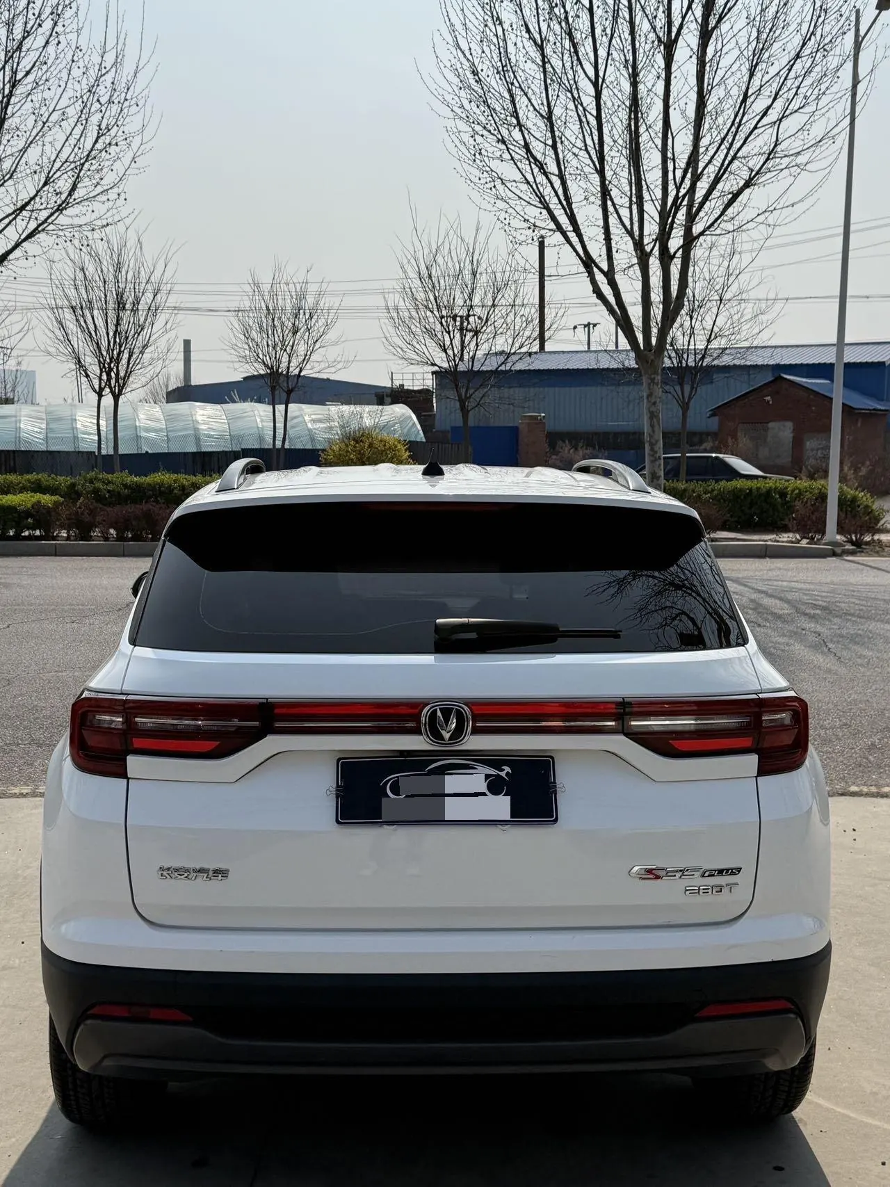 ChangAn 2023 CS35 PLUS 1.4T Enjoy Deluxe Automatic Gear 7