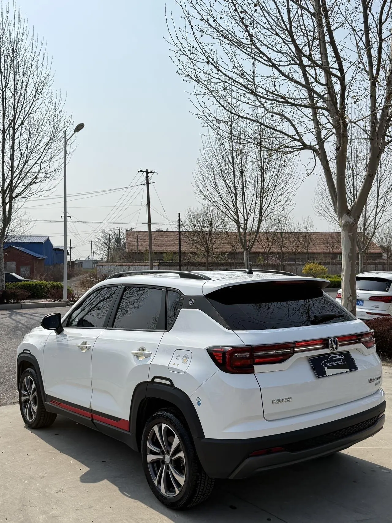 ChangAn 2023 CS35 PLUS 1.4T Enjoy Deluxe Automatic Gear 8
