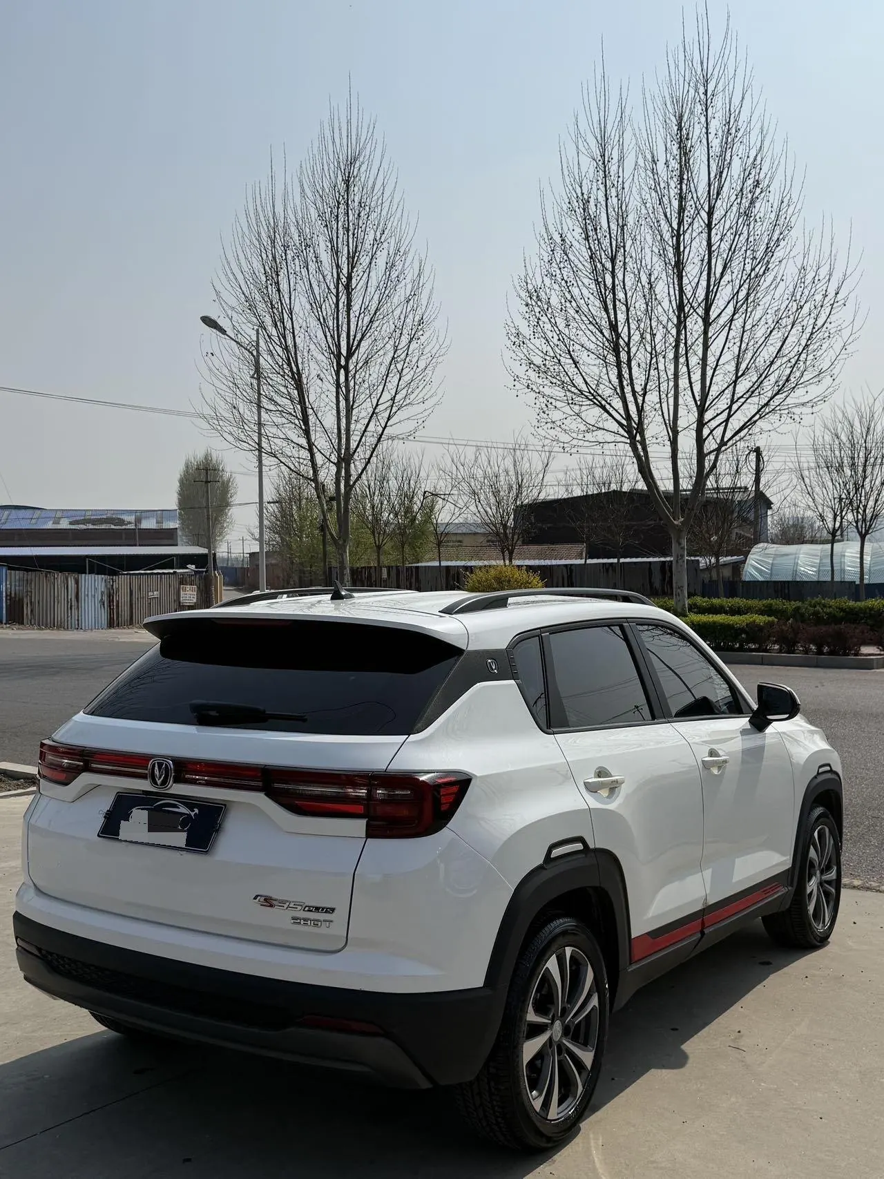 ChangAn 2023 CS35 PLUS 1.4T Enjoy Deluxe Automatic Gear 9
