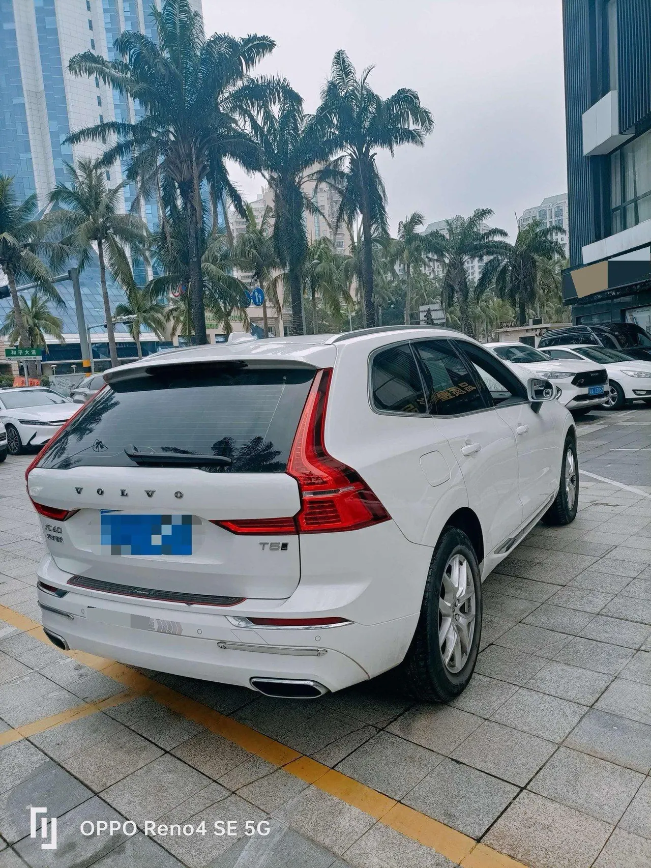Volvo 2021 XC60 2.0T T5 4WD Zhiya Deluxe Edition Automatic Gear 3