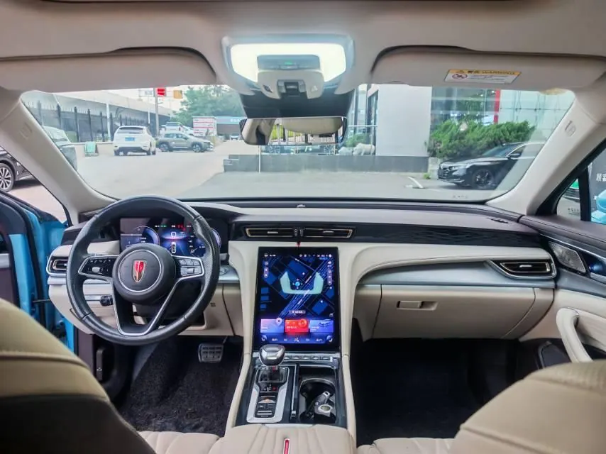 HongQi 2023 H5 2.0T Zhilian Flag Collar Edition Automatic Gear 5