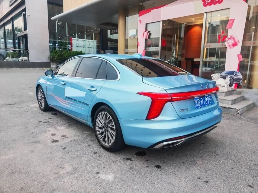 HongQi 2023 H5 2.0T Zhilian Flag Collar Edition Automatic Gear 6