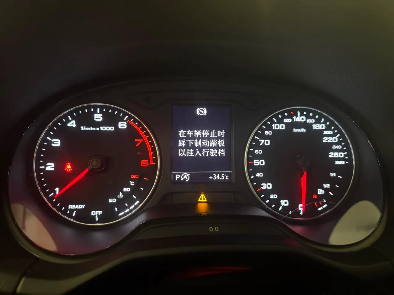 Audi 2022 Q2L 1.4TFSI 35TFSI Fashion Dynamic Automatic 7