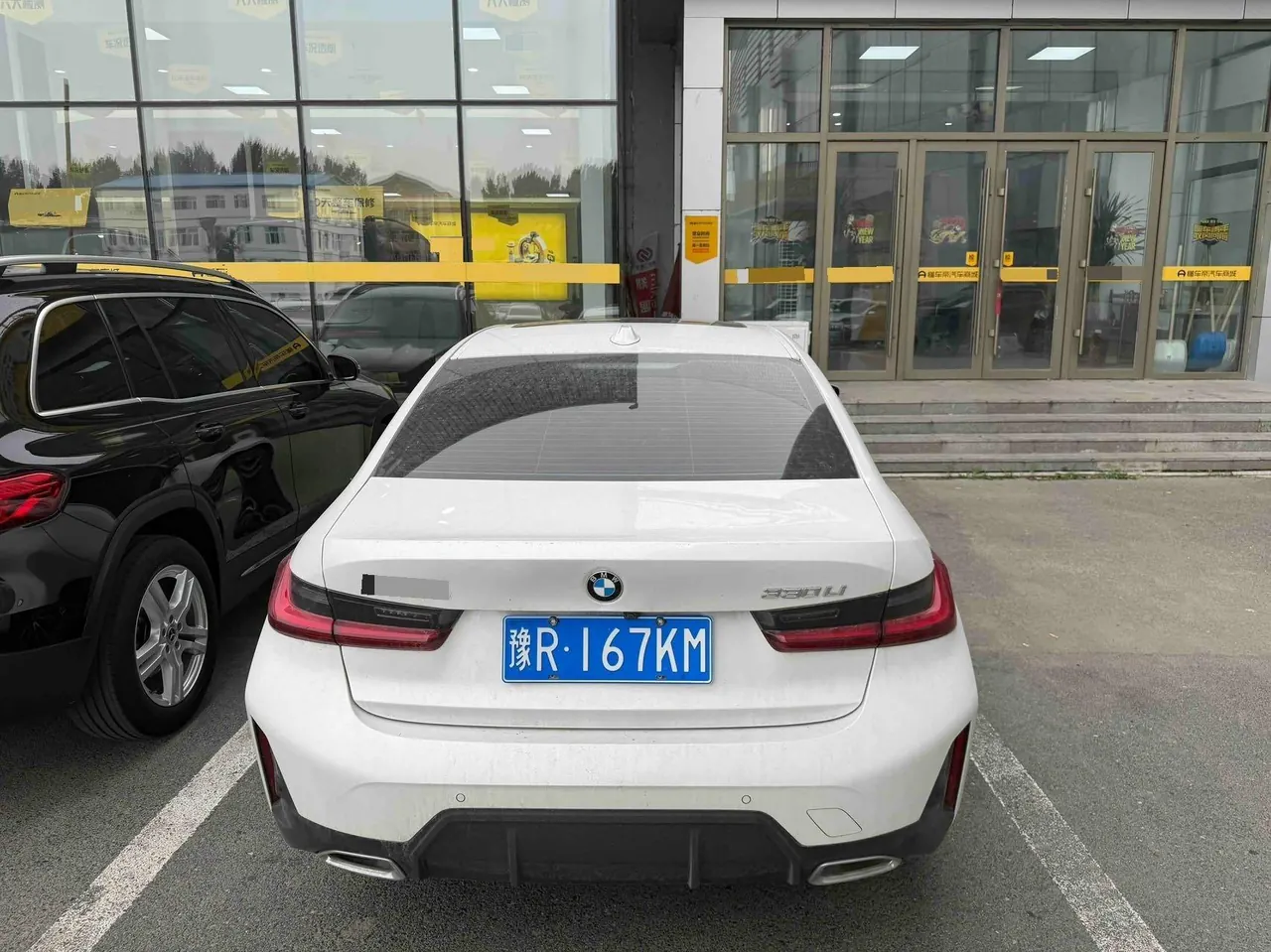 BMW 3 Series 2023 320Li 2.0T M Sports Suit Automatic Gear 4