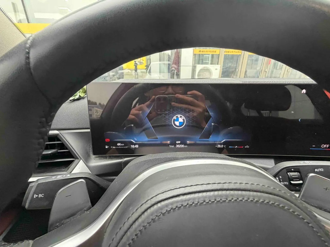 BMW 3 Series 2023 320Li 2.0T M Sports Suit Automatic Gear 6