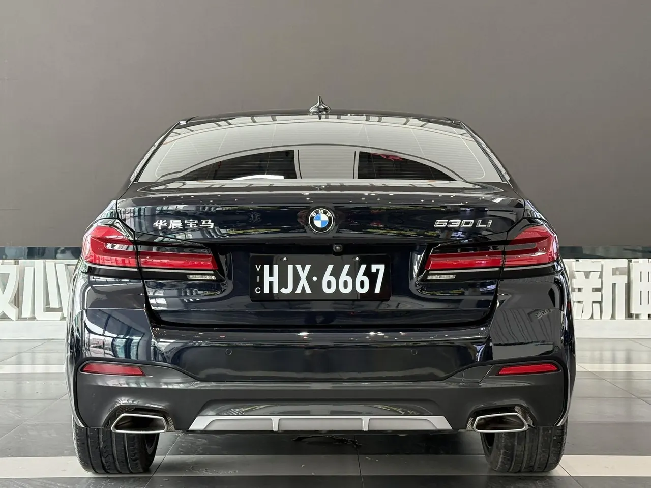 BMW 5 Series 2021 530Li 2.0T Leading M Sports Suit Automatic Gear 4