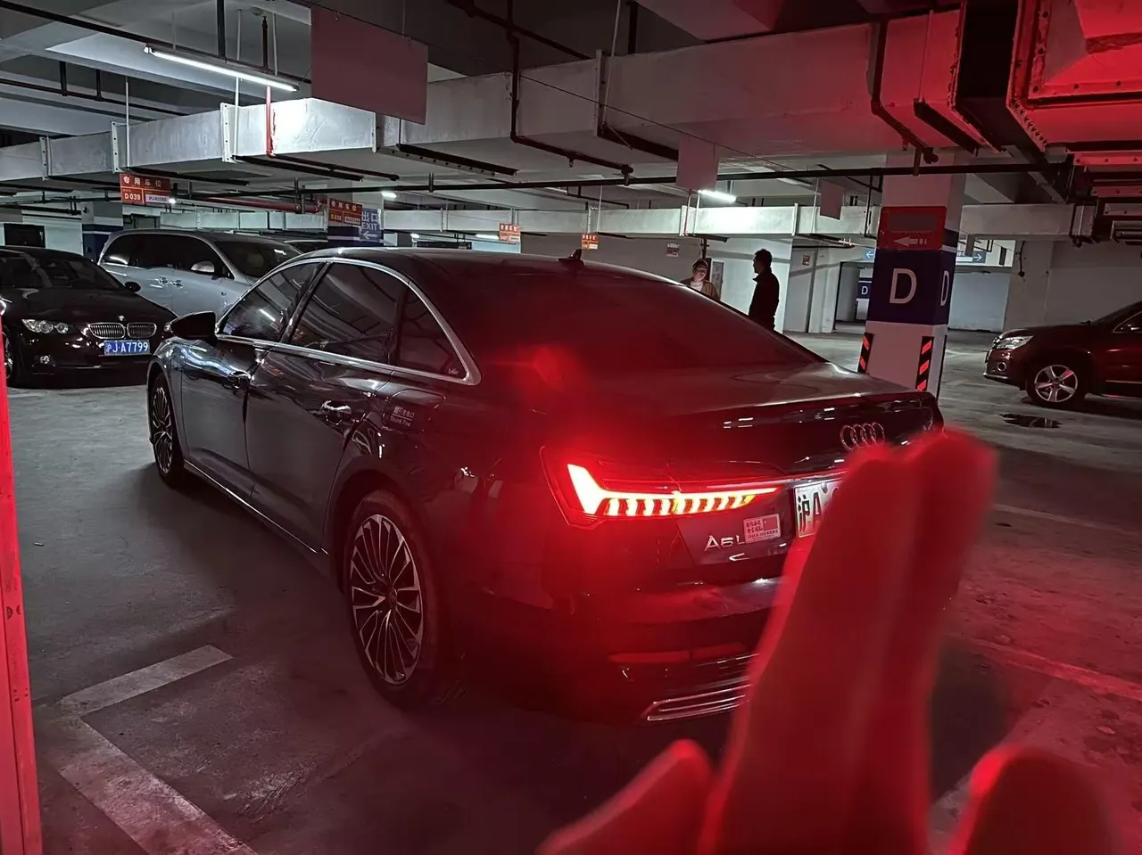 Audi A6L New Energy 2020 A6L e-tron 2.0TFSI 55TFSI e Quattro Automatic 9