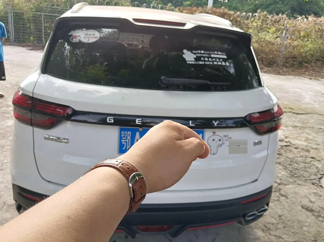 Geely 2023 Plantronics 1.5T Diamond Edition Automatic Gear 3