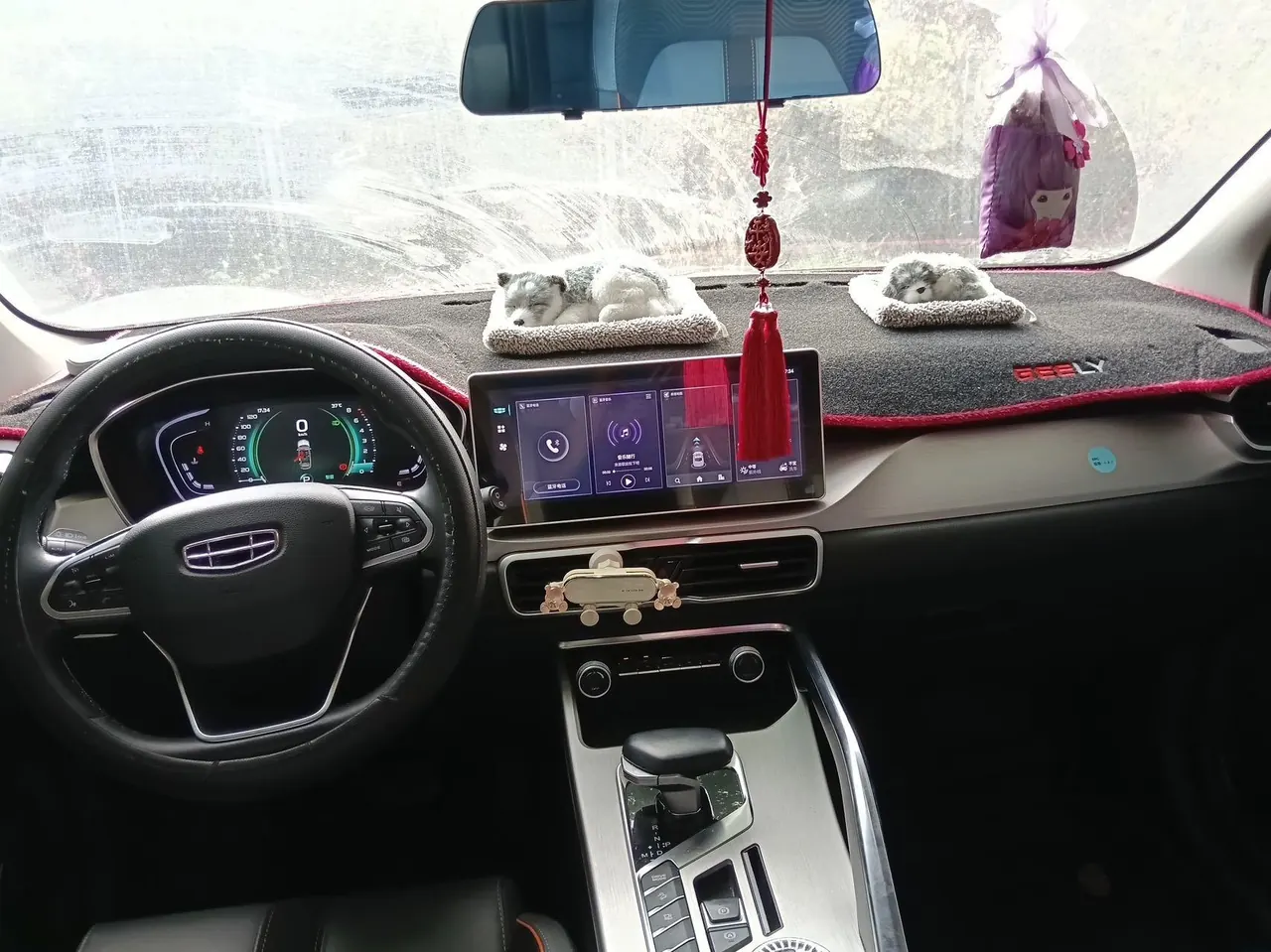 Geely 2023 Plantronics 1.5T Diamond Edition Automatic Gear 5