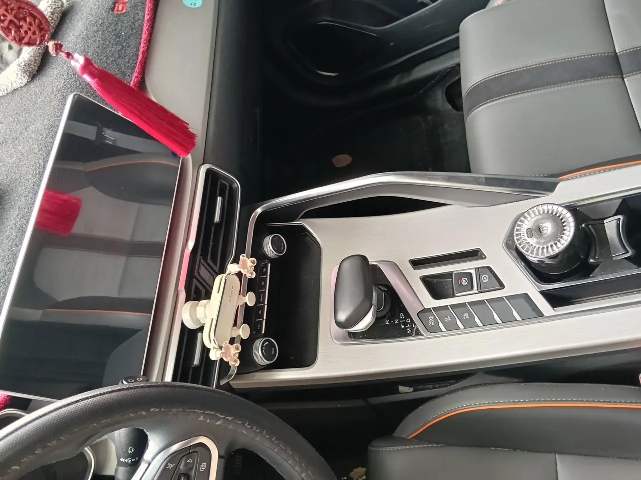 Geely 2023 Plantronics 1.5T Diamond Edition Automatic Gear 6