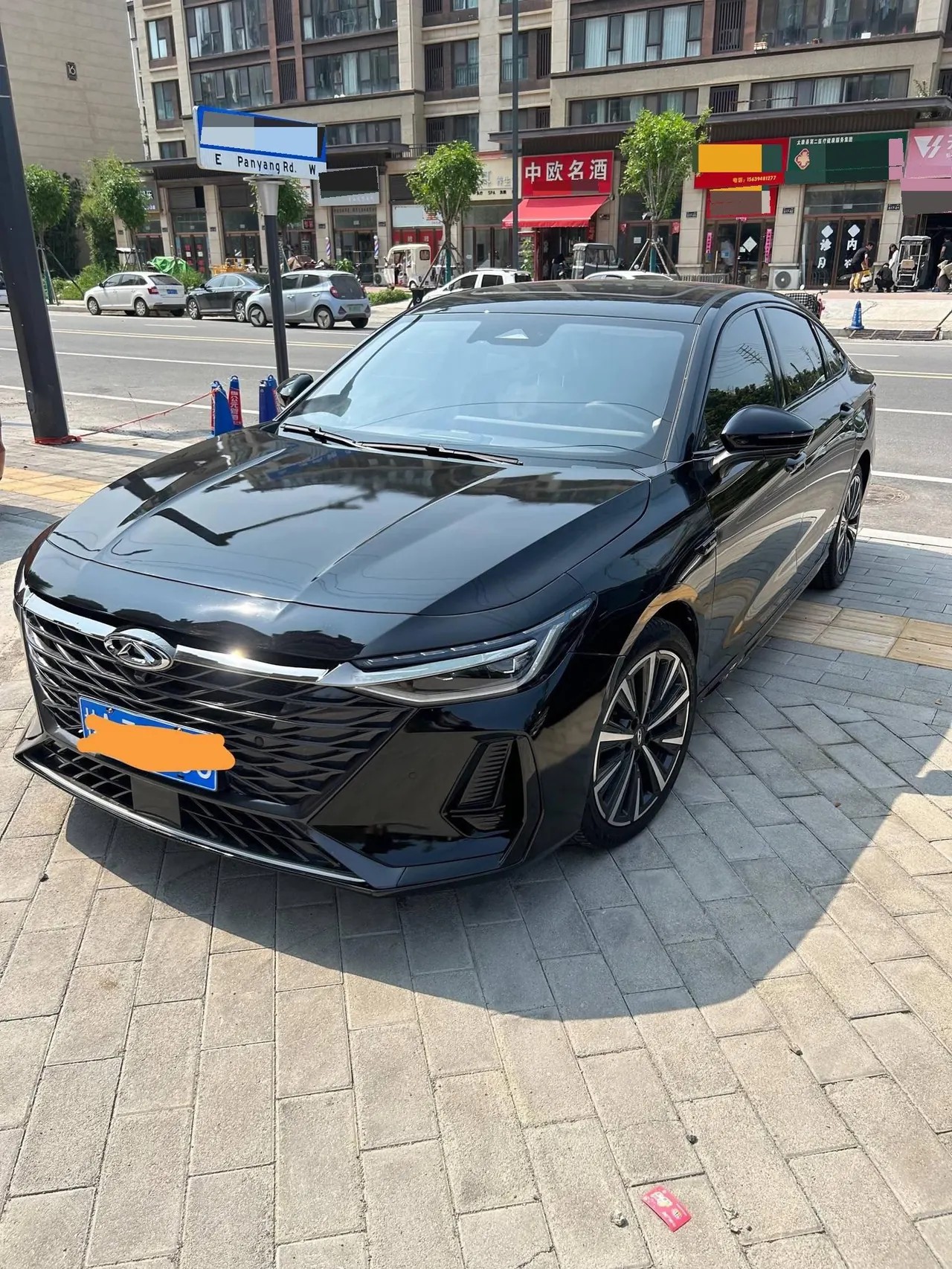 Open image lightbox: Chery 2024 Erez 8 2.0T High Energy Edition Royal Automatic