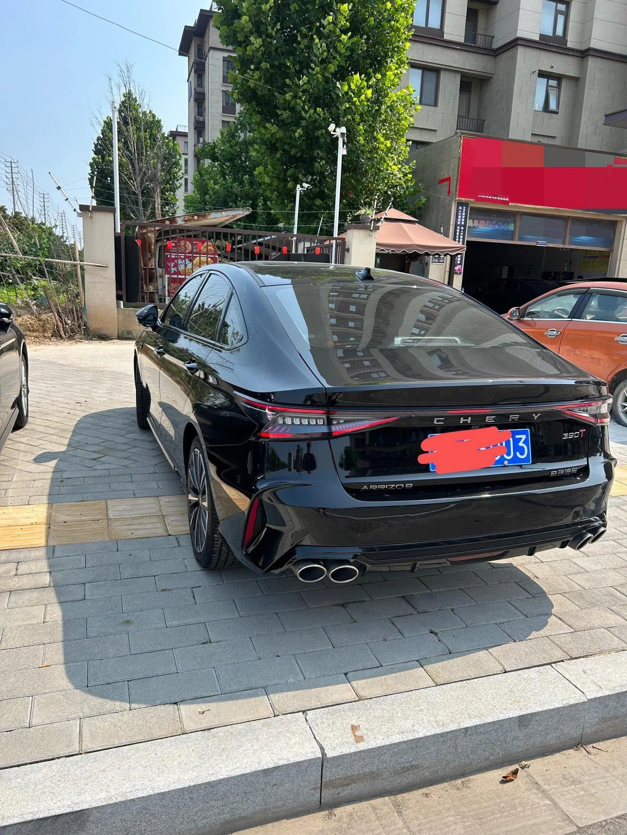 Chery 2024 Erez 8 2.0T High Energy Edition Royal Automatic 7