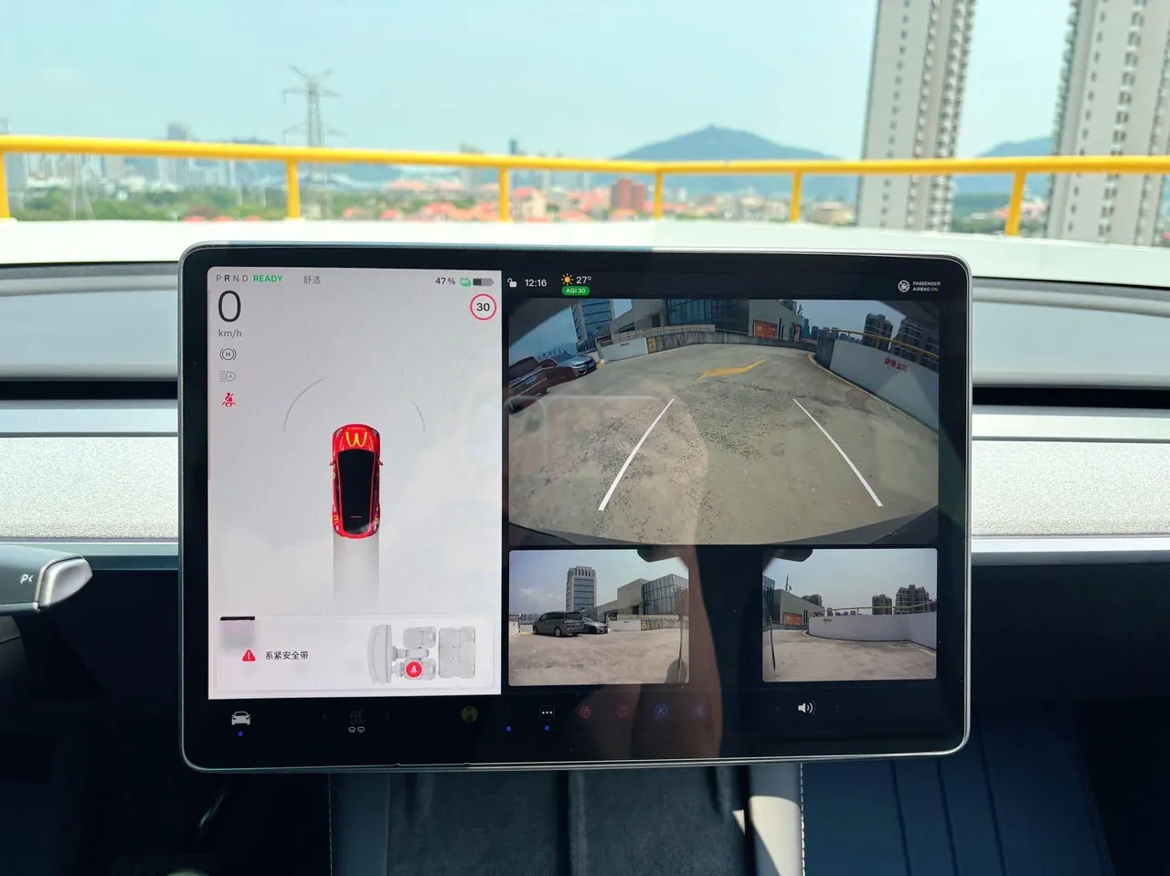 Tesla 2023 Model Y rear-wheel drive version automatic transmission 8