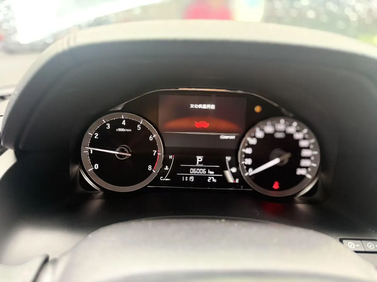 Honda 2020 UR-V 2.0T 370TURBO two-drive elegant version of automatic gear 6