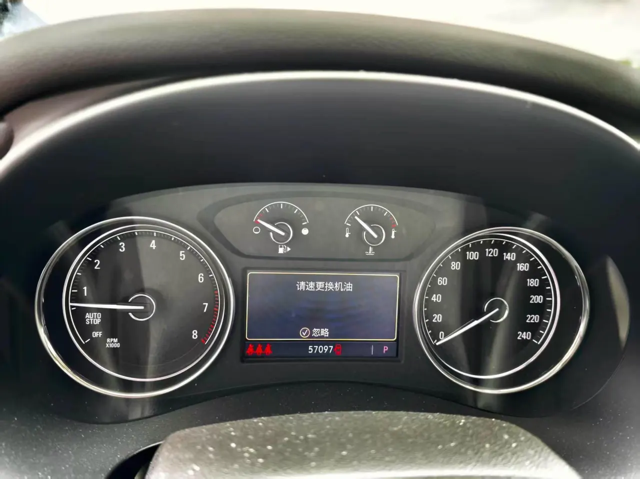 Buick 2020 LaCrosse 2.0T 652T Elite Automatic 6