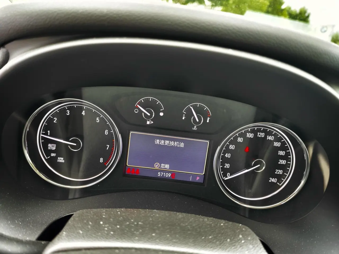 Buick 2020 LaCrosse 2.0T 652T Elite Automatic 8