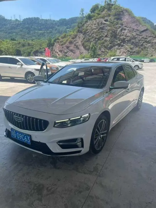 Geely 2021 xingrui 2.0T luxury automatic gear - View 1