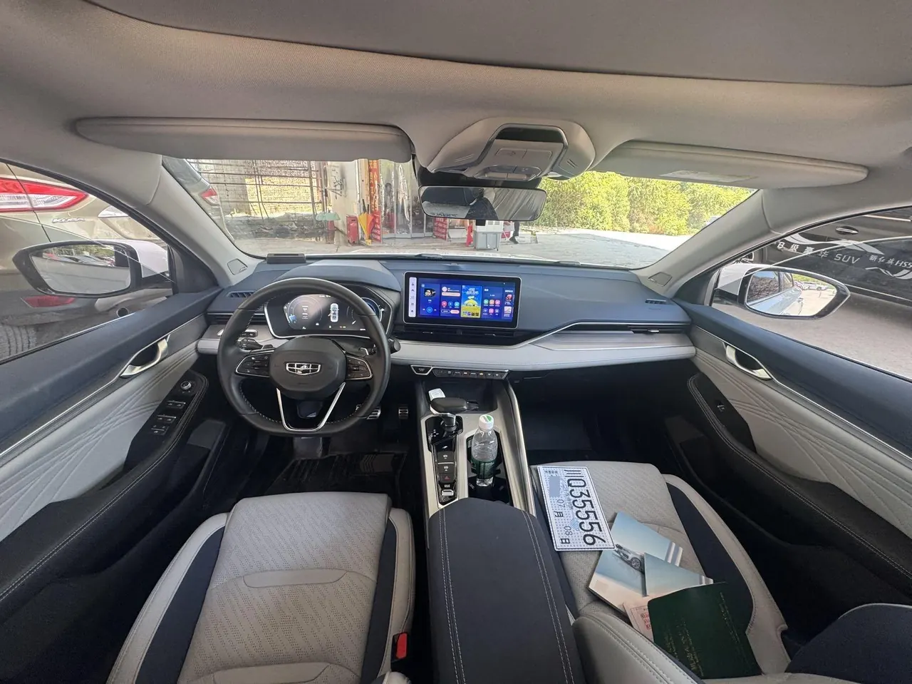 Geely 2021 xingrui 2.0T luxury automatic gear 4