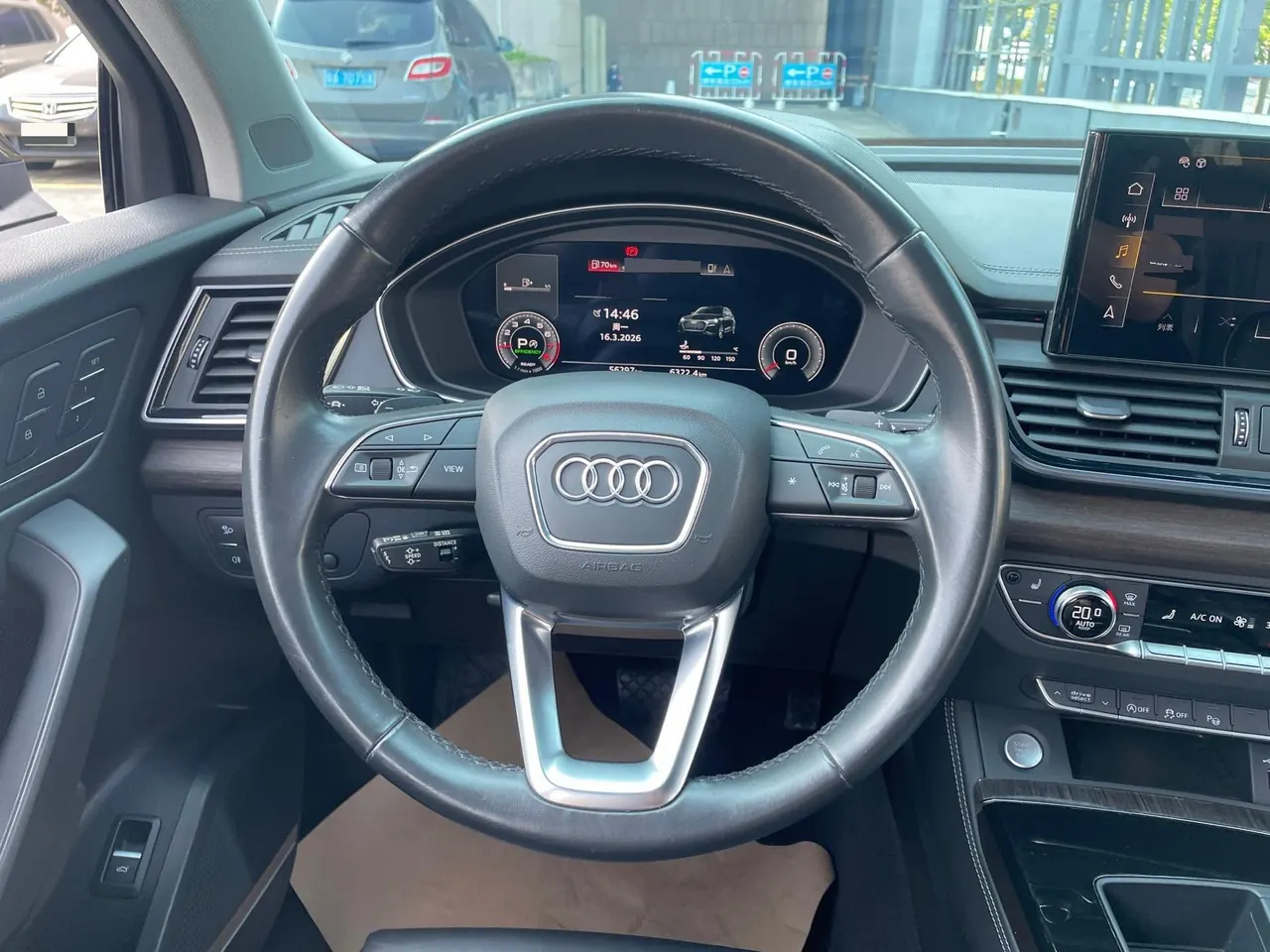 Audi 2021 Q5L 2.0TFSI 45TFSI Selected Dynamic Automatic 14