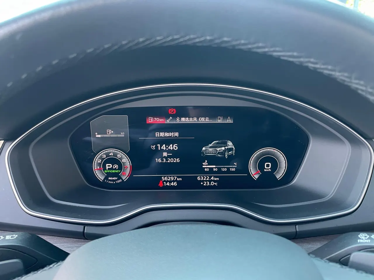 Audi 2021 Q5L 2.0TFSI 45TFSI Selected Dynamic Automatic 20