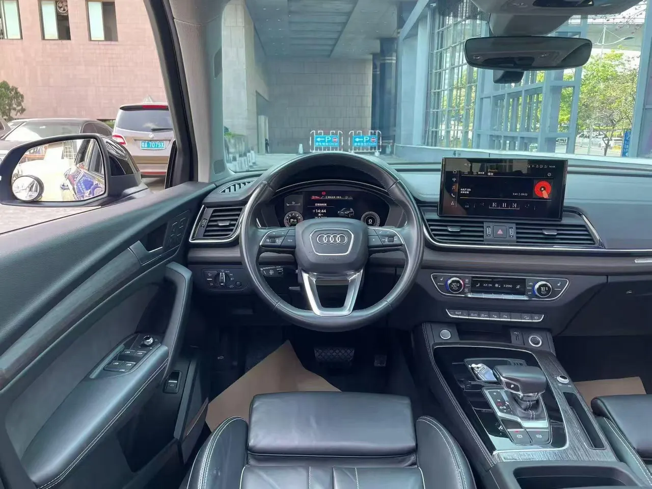 Audi 2021 Q5L 2.0TFSI 45TFSI Selected Dynamic Automatic 5