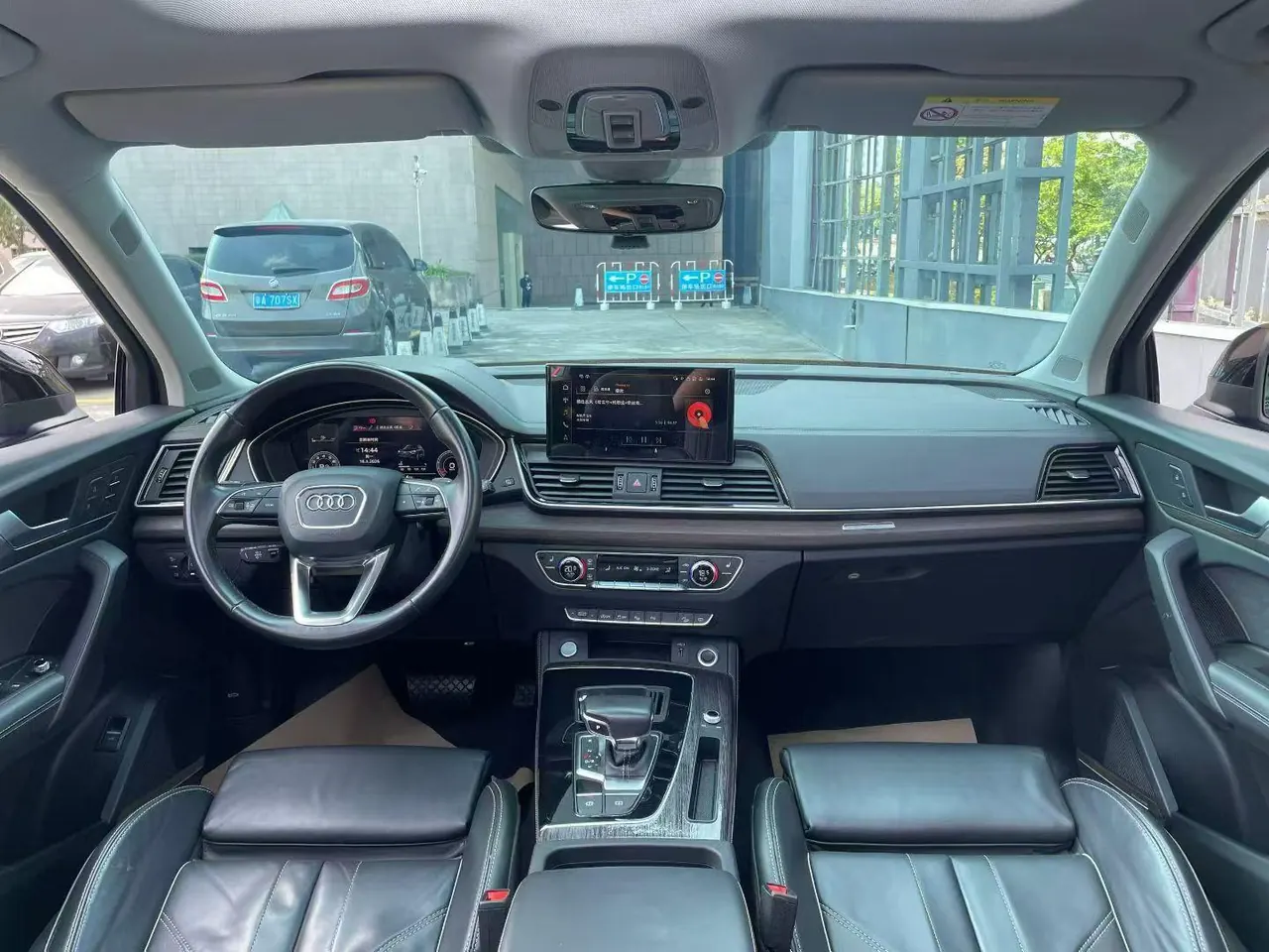 Audi 2021 Q5L 2.0TFSI 45TFSI Selected Dynamic Automatic 6
