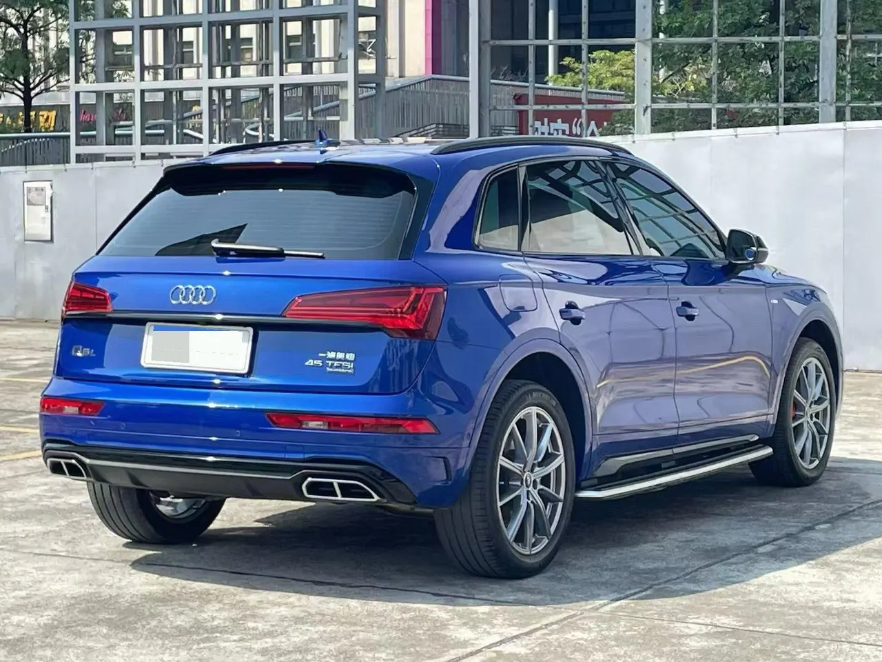 Audi 2021 Q5L 2.0TFSI 45TFSI Selected Dynamic Automatic 7