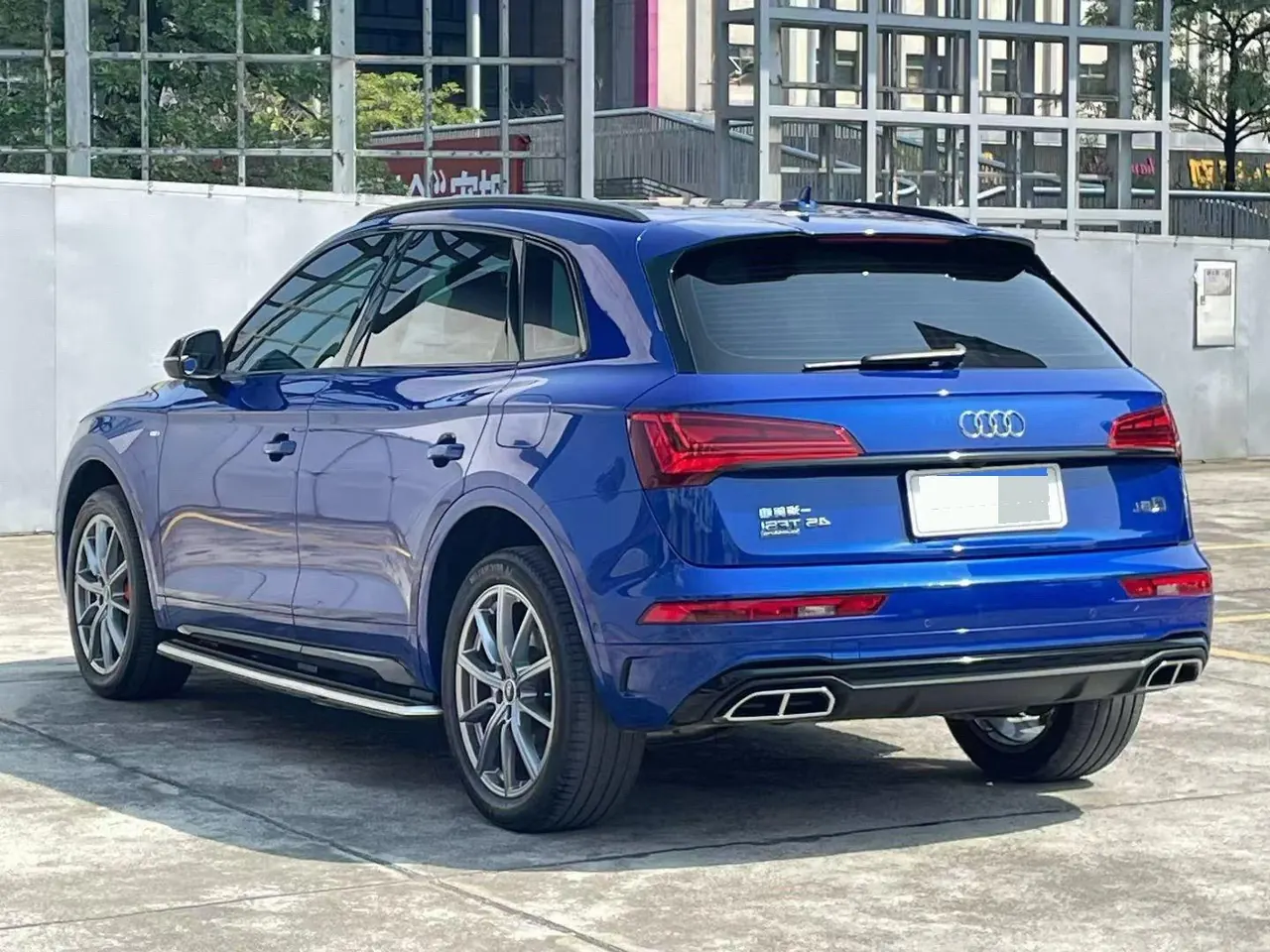 Audi 2021 Q5L 2.0TFSI 45TFSI Selected Dynamic Automatic 9