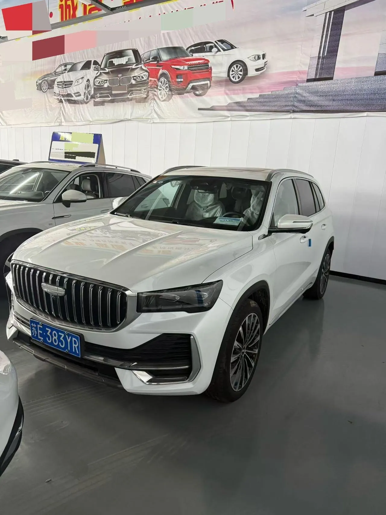 Geely 2025 XingyueL (Monjaro) 2.0TD Oriental Yao Star-Gazing Edition Automatic Transmission - View 1