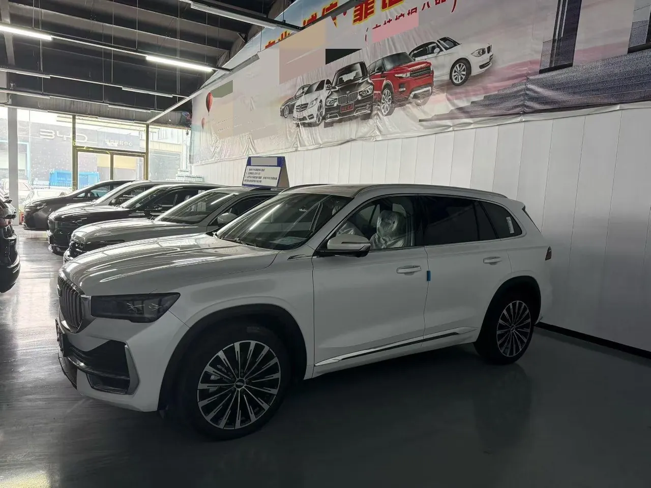 Geely 2025 XingyueL (Monjaro) 2.0TD Oriental Yao Star-Gazing Edition Automatic Transmission 6