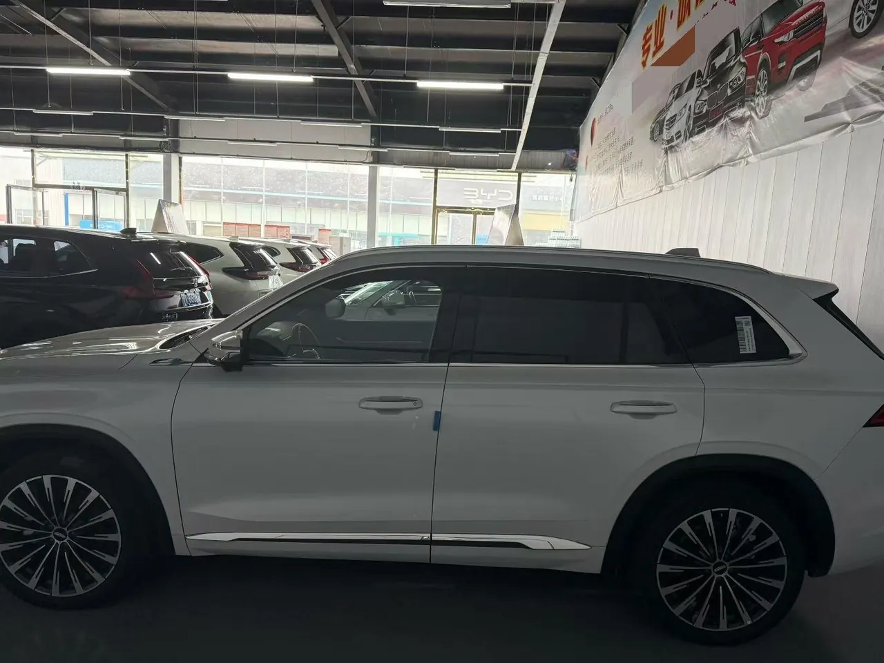 Geely 2025 XingyueL (Monjaro) 2.0TD Oriental Yao Star-Gazing Edition Automatic Transmission 7