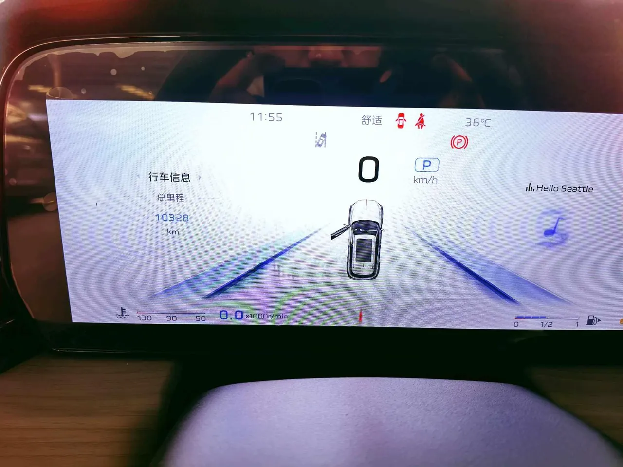 HongQi 2025 HS5 2.0T Two-Drive Flag Enjoy Pro Edition Automatic Gear 10