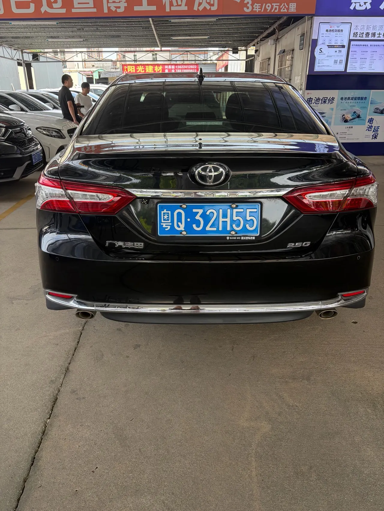Toyota 2021 Camry 2.5G Deluxe Edition Automatic Gear 6