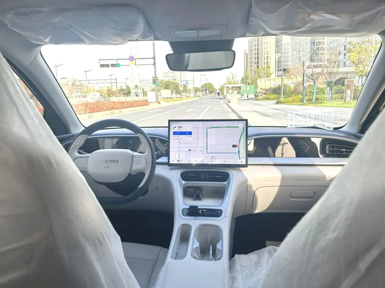 Geely 2026 Star Wish 410km Free Edition Automatic 3