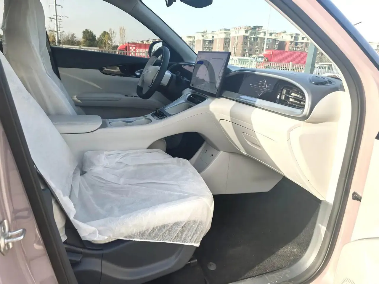 Geely 2026 Star Wish 410km Free Edition Automatic 4