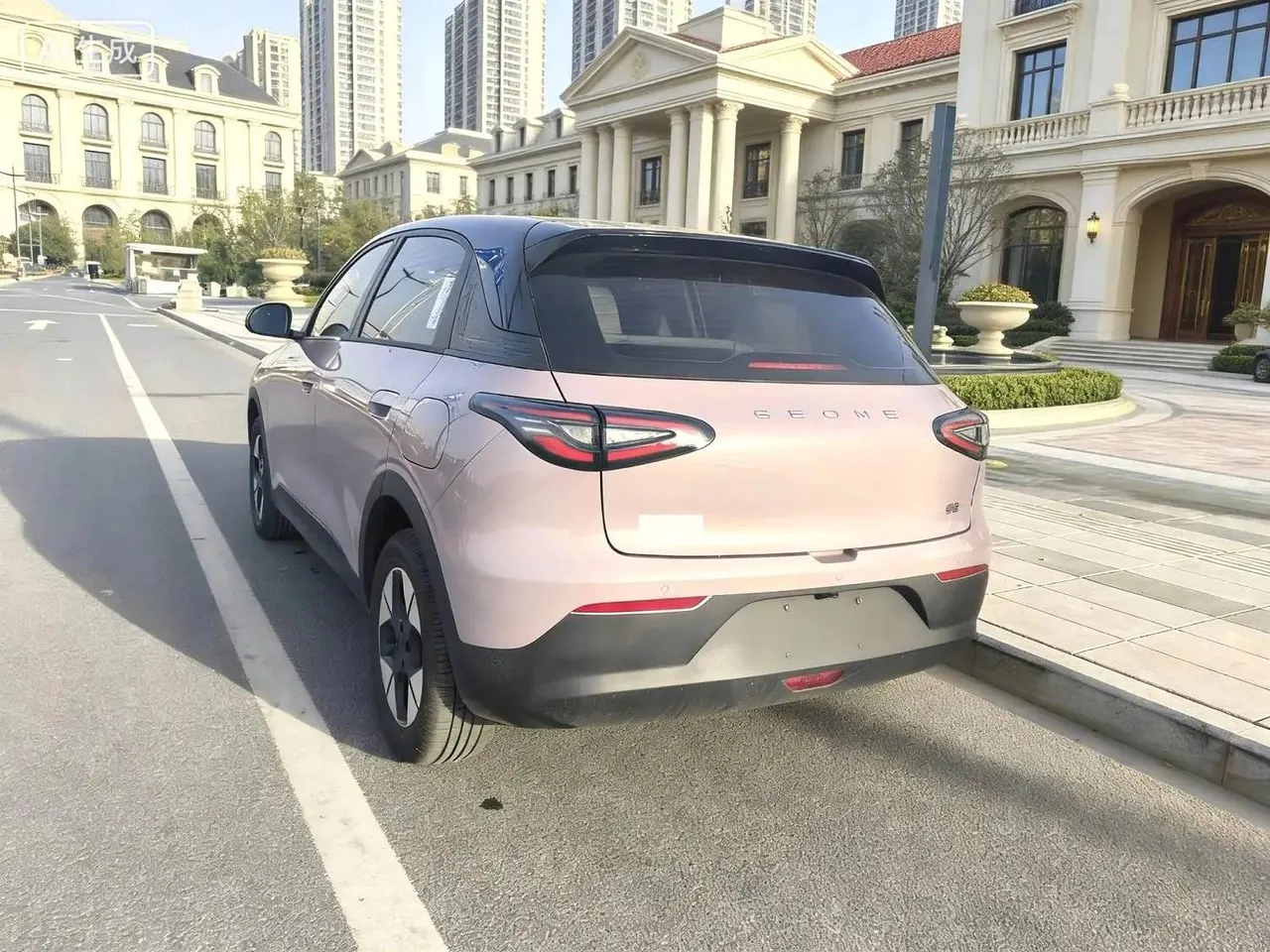 Geely 2026 Star Wish 410km Free Edition Automatic 8