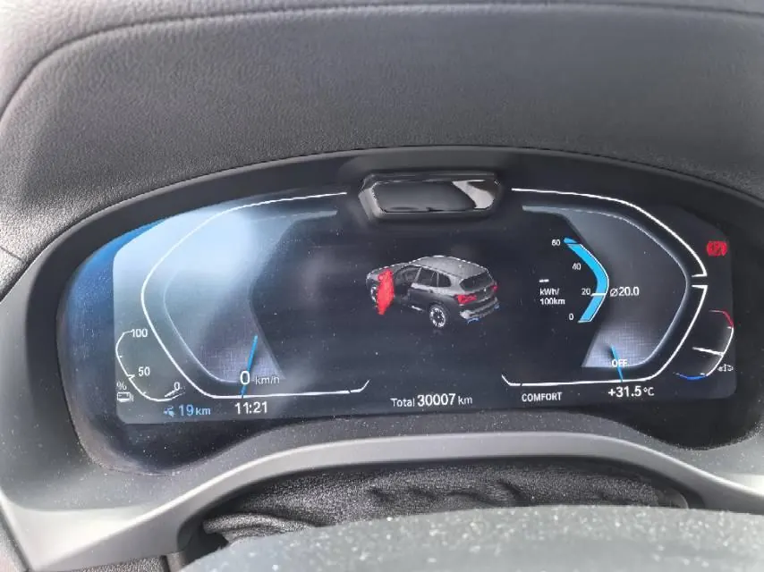 BMW iX3 (Imported) 2024 iX3 Chuangling Automatic Gear 5