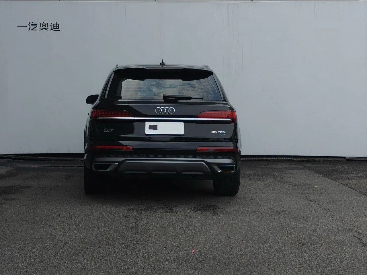 Audi Q7 (Imported) 2023 Q7 2.0TFSI 45TFSI Quattro S line Sports Automatic 5