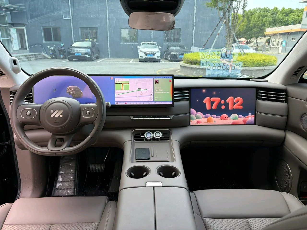 IM 2026 IM LS6 Max automatic gear 9