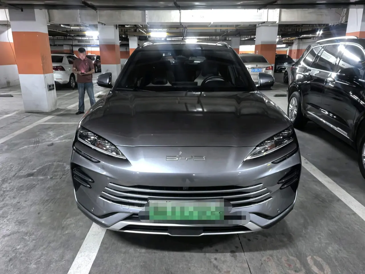 BYD 2023 Song PLUS DM-i 1.5 Stepless Champion Edition 110KM Flagship Automatic Gear 2