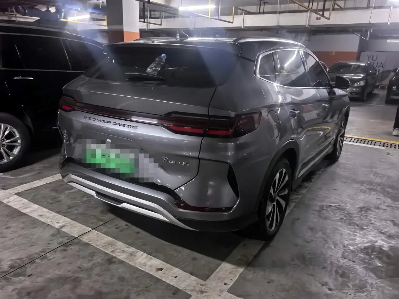 BYD 2023 Song PLUS DM-i 1.5 Stepless Champion Edition 110KM Flagship Automatic Gear 6