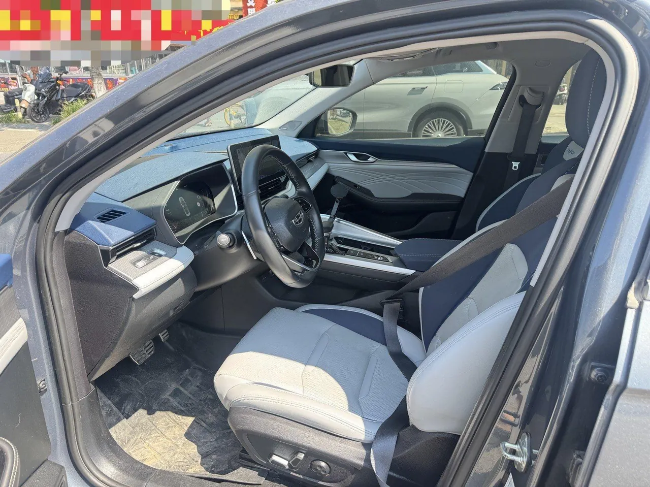 Geely 2020 Star 2.0T Flagship Automatic Gear 4