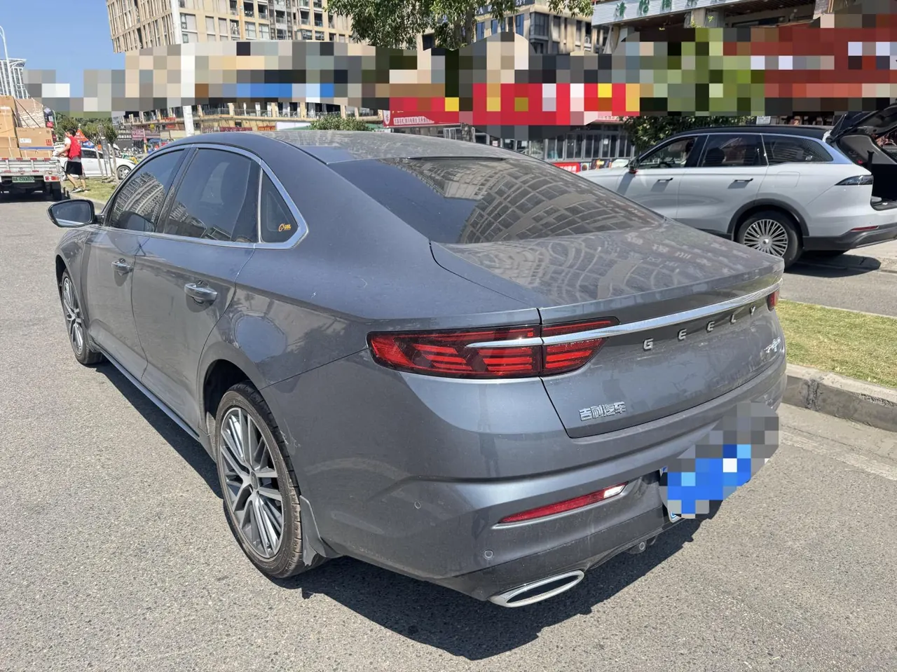 Geely 2020 Star 2.0T Flagship Automatic Gear 7