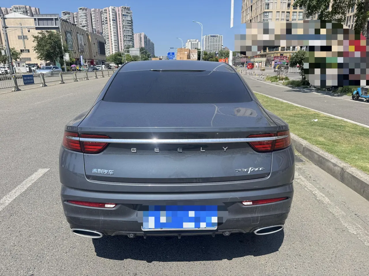 Geely 2020 Star 2.0T Flagship Automatic Gear 8