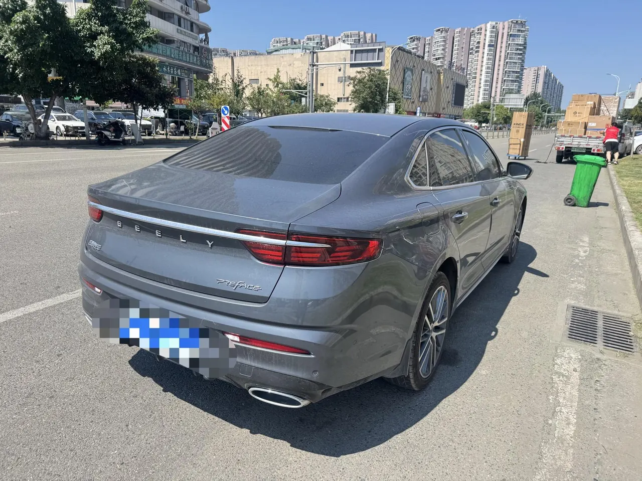 Geely 2020 Star 2.0T Flagship Automatic Gear 9