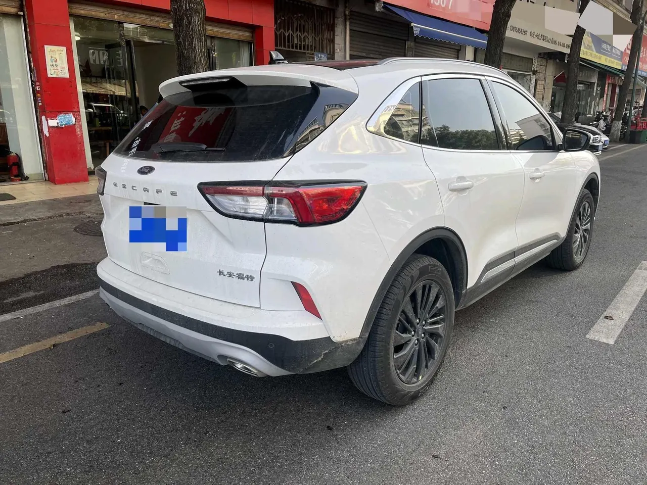 Ford 2020 Sharp 2.0T EcoBoost 12250.00g Drive Yao Enjoy Automatic Gear 2