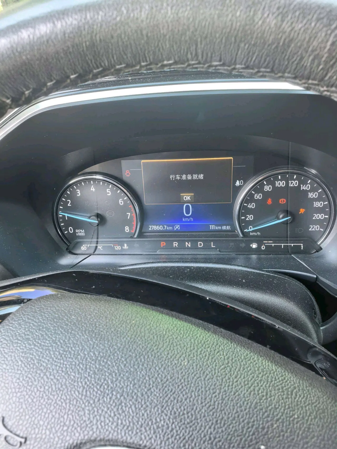 Ford 2020 Sharp 2.0T EcoBoost 12250.00g Drive Yao Enjoy Automatic Gear 5