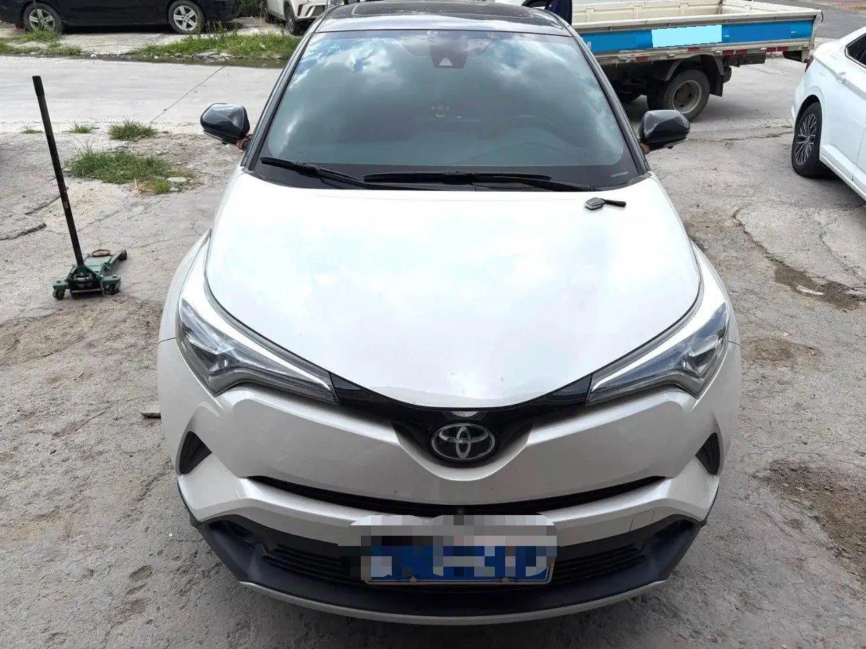 Toyota 2020 Yize 2.0 Stepless Yichi Edition Automatic Gear 4