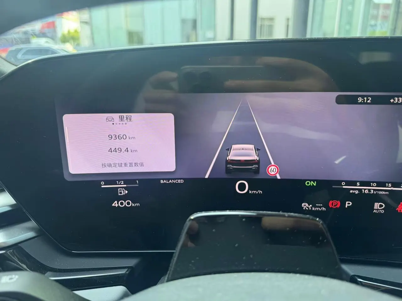 Audi 2026 A5L 2.0T Sport Plus Automatic 4