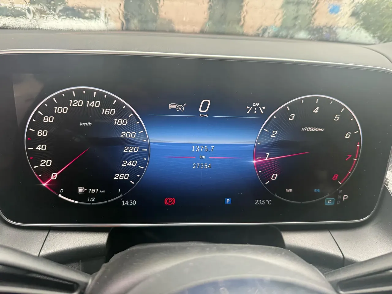 Mercedes Benz 2023 GLC 260 L 4MATIC 48V 2.0T Dynamic 5-seat Automatic Gear 5